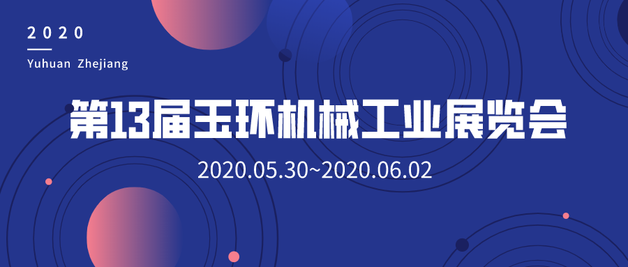 默認文件1590377152689.png