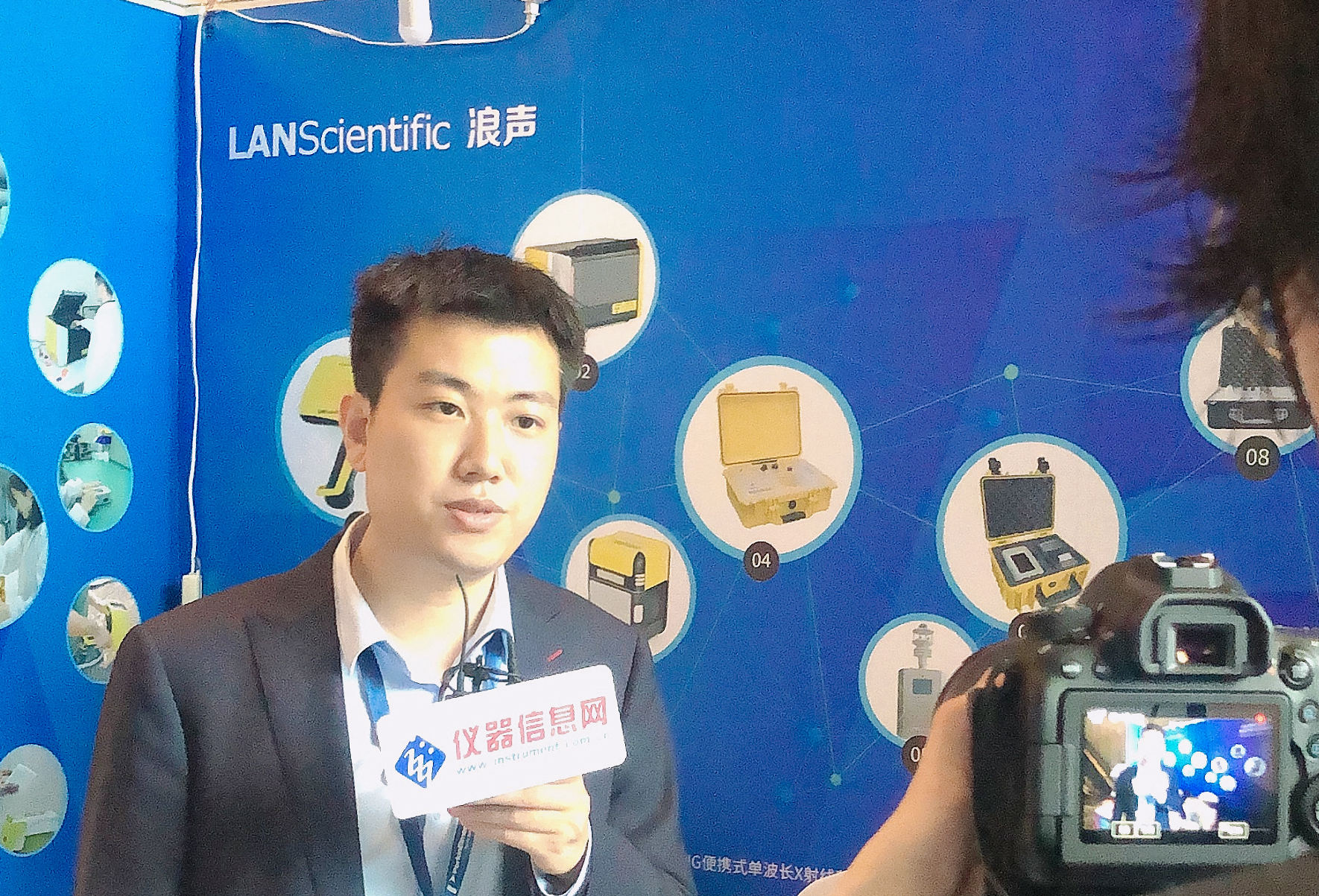 2021第十五屆中國科學儀器發(fā)展年會圓滿落幕！浪聲收獲滿滿！(圖4)