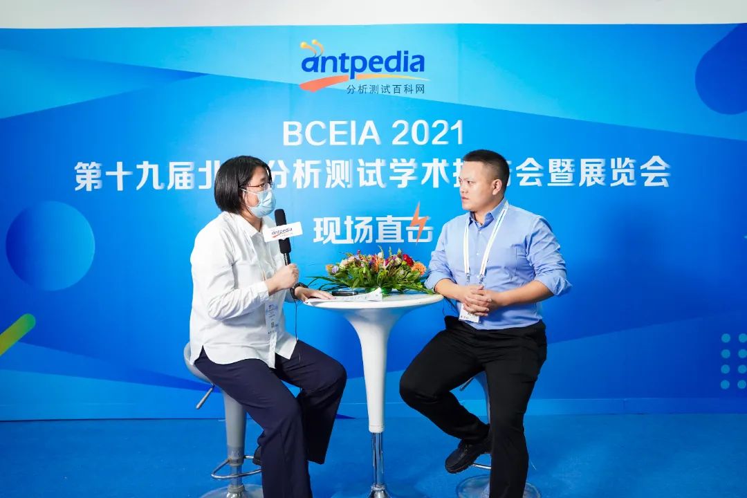BCEIA 2021圓滿落幕，精彩永不止步！(圖9)