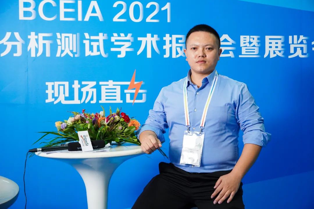 BCEIA 2021圓滿落幕，精彩永不止步！(圖10)